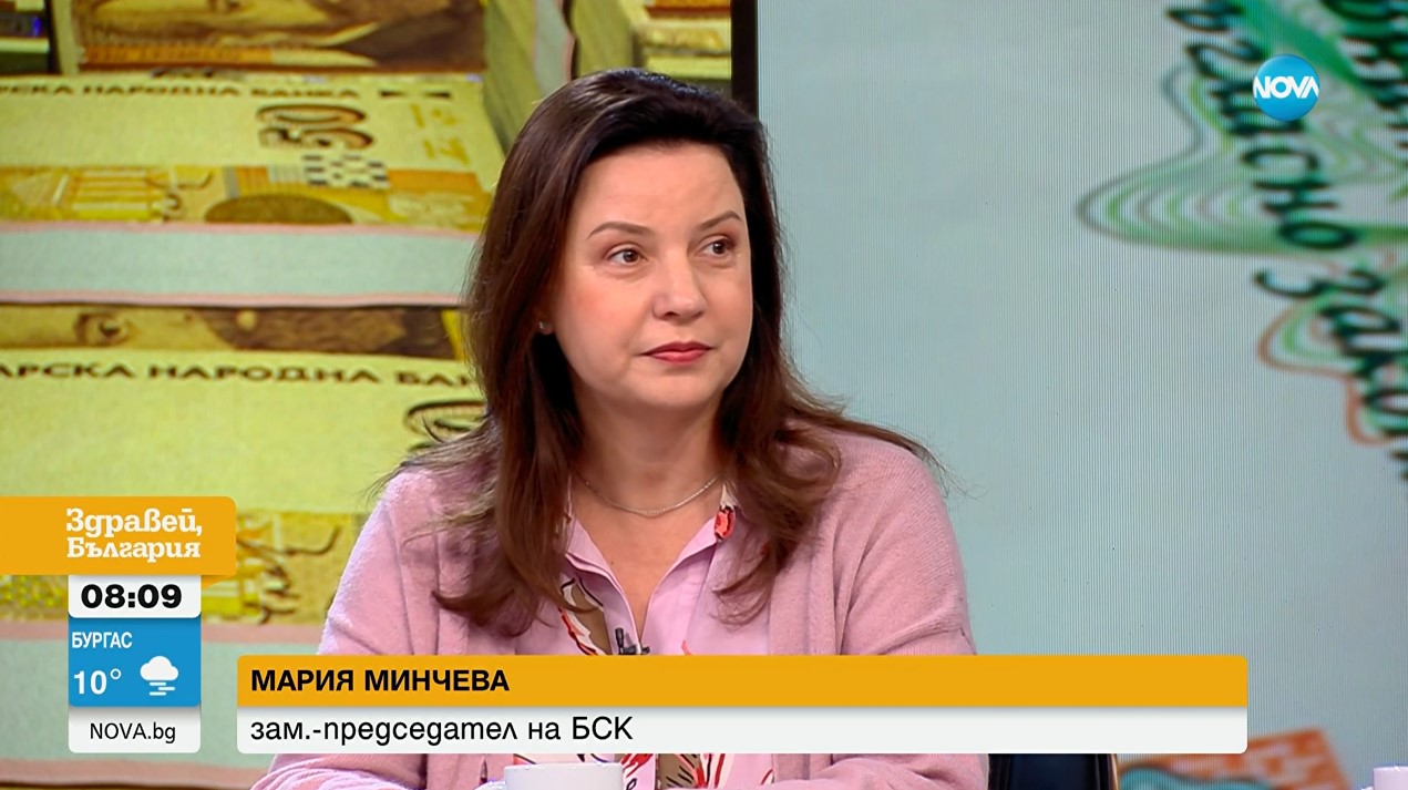 Разликата между заплатите в частния и държавния сектор: Какво стои зад растящото разминаване?